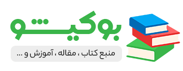 بوکیشو