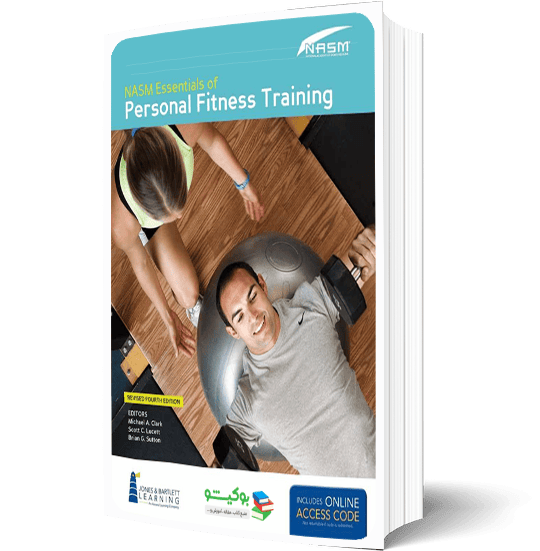 کتاب مربی خصوصی بدنسازی