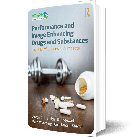 کتاب دارو و ورزش به همراه مبانی دوپینگ ورزشکاران