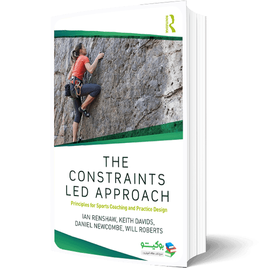 کتاب اصول مربیگری ورزشی و طراحی روش رهبری