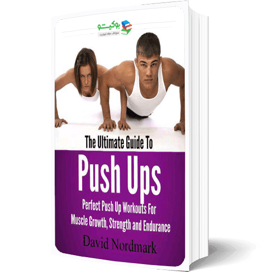 کتاب آموزش حرکات شنا سوئدی